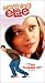 VHS : Anything Else