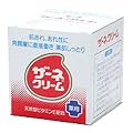 ザーネクリーム 57g