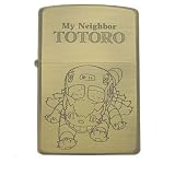 ZIPPOジッポースタジオジブリ「となりのトトロ」ネコバスNZ22 となりのトトロ