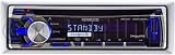 KMR-355U Marine CD/MP3 Player - 88 W RMS - iPod/iPhone Compatible - Single DIN