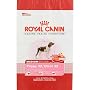 Royal Canin MEDIUM Canine Health Nutrition Puppy 32, 30 lbs. 30 lbs.