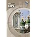 Kiev (Cityspots) (CitySpots)