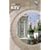 Kiev (Cityspots) (CitySpots)