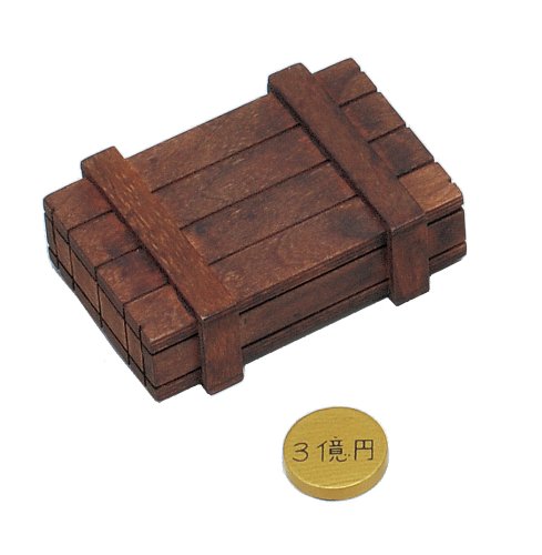 Cover image : ひみつの宝箱