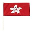 Hong Kong Flag 12 x 18 inch