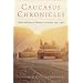 Caucasus Chronicles: Nation-Building and Diplomacy in Armenia, 1993-1994