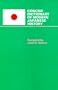 Concise Dictionary of Modern Japanese History