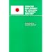 Concise Dictionary of Modern Japanese History