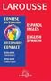Diccionario espa�ol/ingl�s - ingl�s/espa�ol: Larousse Concise Dictionary