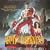 Army of Darkness