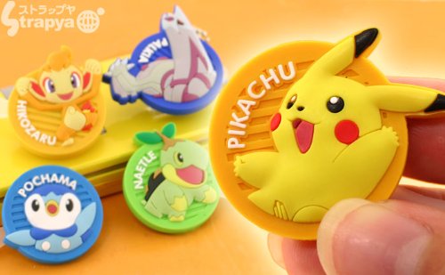 ポケットモンスターキャラキャッチ™・ストラップポッチャマPOKE-15B