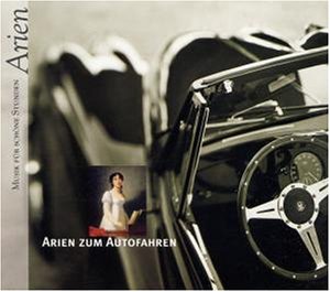 Childrens Toyshop  Musik : Arien Zum Autofahren