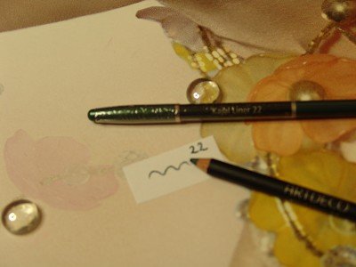 ARTDECO Kajal Liner Preisvergleich