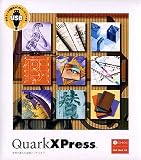 QuarkXPress 4.1 日本語版 for MacOS USB版