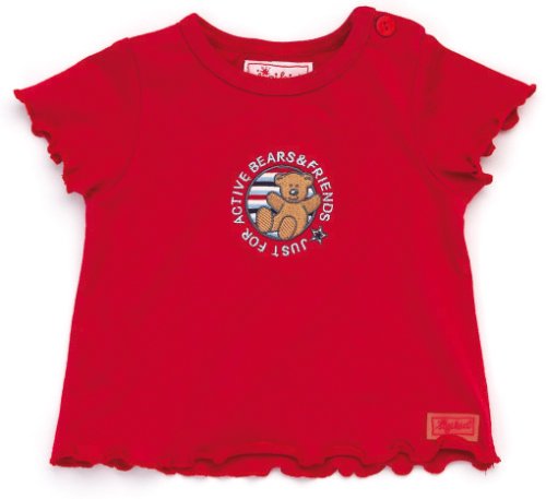 sigikid BS1870-119-074 - T/Shirt, 074, rot
