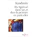 " Mes livres de chevet"
