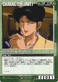 �y�K���_���E�H�[�z�V�[�}�E�K���n�E