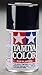 Tamiya USA TAM85055 TS-55 Dark Blue