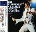 From Elvis Presley Boulevard, Memphis, Tennessee