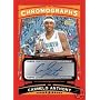 2005 06 Topps Chrome Basketball Cards Unopened Hobby Pack (4 cards/pack, randomly inserted rookie cards & autographs in some packs!)