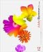 Adobe Illustrator CS 日本語版 Windows版