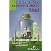Revolutionary Road (Vintage Contemporaries)