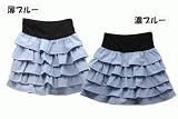 <strong>ダンガリー</strong>調 5段フリル ミニスカート[CODE:0091354]
