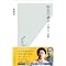 ���𒅑ւ���悤�ɖ{��ǂ݂���