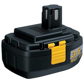 Panasonic EY9251B 18-Volt 3.5 Amp Hour NiMH Pod Style Battery by Panasonic