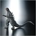 Godzilla Japanese 6" Vinyl Figure Final Wars 2005 Godzilla Re-Sculpt
