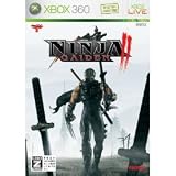 Ninja Gaiden II