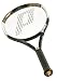 Prince TT Bandit OS Prestrung Tennis Racquets