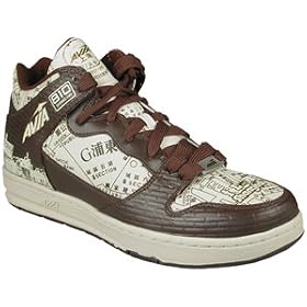 Buy Avia Mens Retro 810 Shanghai Graphics Coffee Cream-Colored Basketball