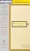 Books : Handbook for the Soul