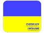 Ukraine, Cherkasy mouse pad