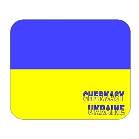 Ukraine, Cherkasy mouse pad