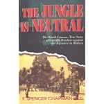 Jungle is