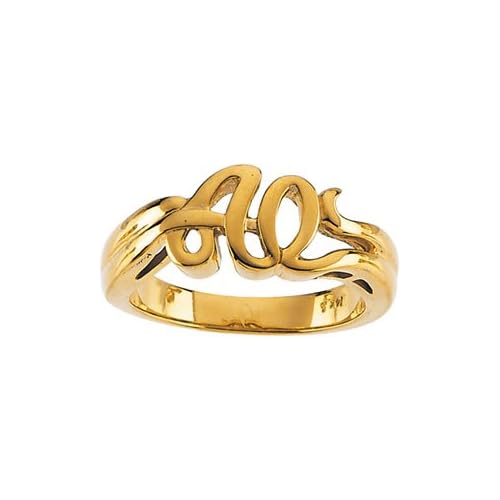 Alpha Omega Ring