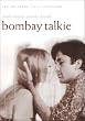 Bombay Talkie - The Merchant Ivory Collection