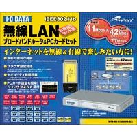 I-O DATA 無線LANアクセスポイント付ルータ(CardBusPCカードセット)
