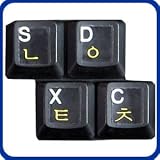 HQRP Korean Laminated Transparent Keyboard Stickers for All PC, Mac Desktops & Laptops with Yellow Lettering