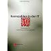 IT-ServiceManagement