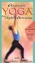 Ananda Yoga for Higher Awareness (An Introduction to Ananda Yoga) [VHS]