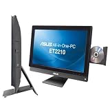NEW ET2210IUTS-B006C All in 1 (ET2210IUTS-B006C)