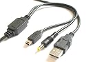 USB Data Transfer Kit & Power Lead (PSP)