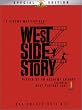 West Side Story (Special Edition DVD Collector's Set)