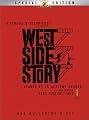 West Side Story (Special Edition Collector's Set)