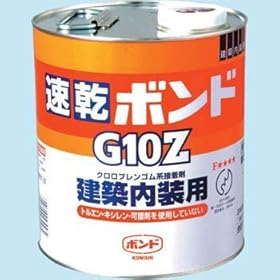 【クリックで詳細表示】速乾ボンド G10Z 43048