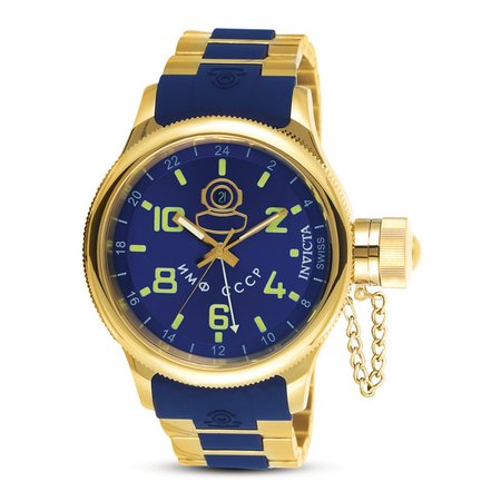 Invicta Signature Russian Diver Quinotaur Watch 7243