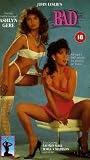 Bad [VHS]